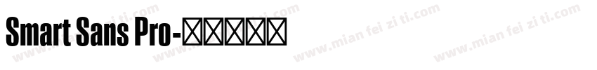 Smart Sans Pro字体转换